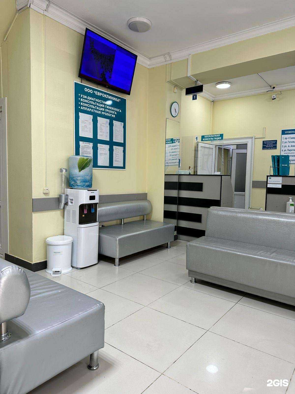 Отзывы на компанию Горная в г. Махачкала c фото