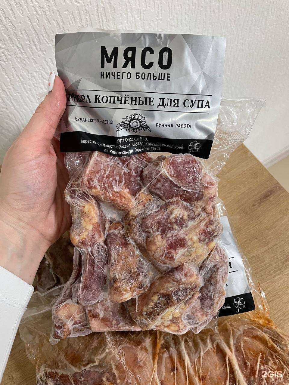 Отзывы на компанию Великолепно в г. Краснодар c фото