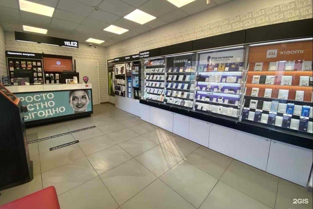 Отзывы на компанию t2 в Твери c фото