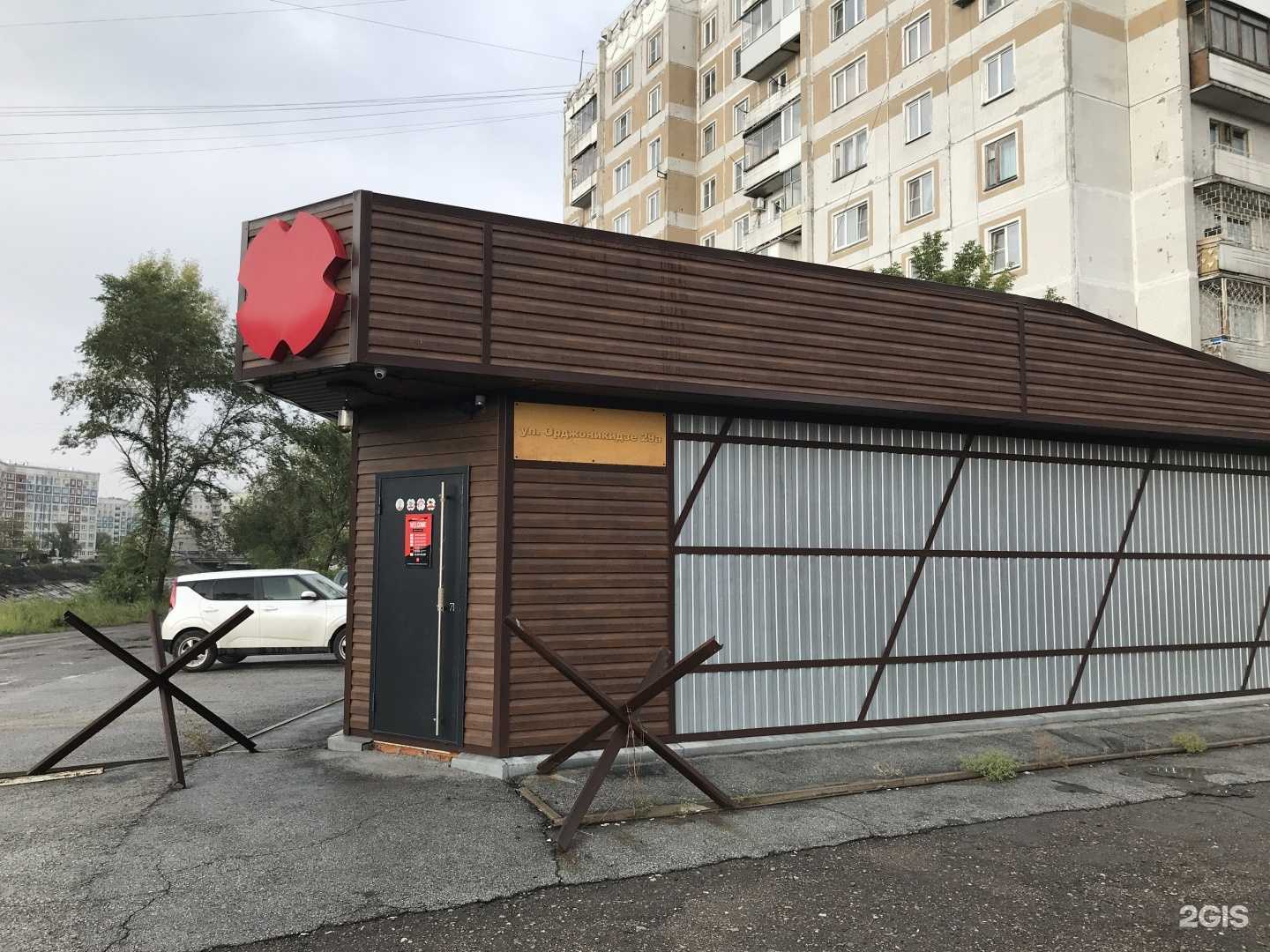 Отзывы на компанию Х.Палас в Новокузнецке c фото - фотография 2 из 2