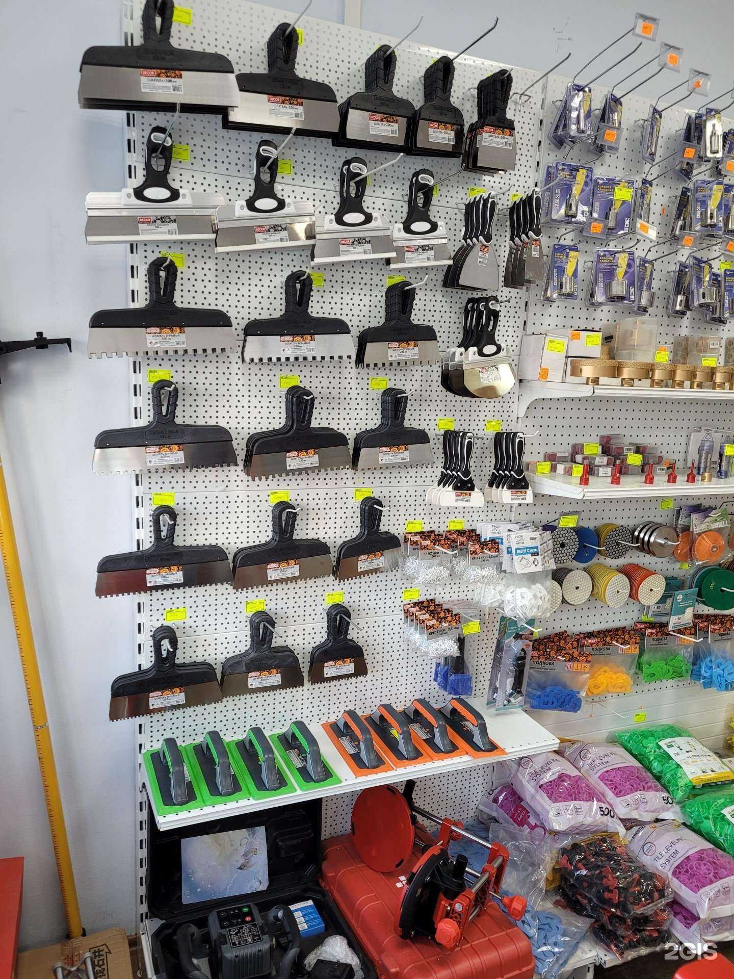 Отзывы на компанию Geom-Kvadrotools в Новосибирске c фото