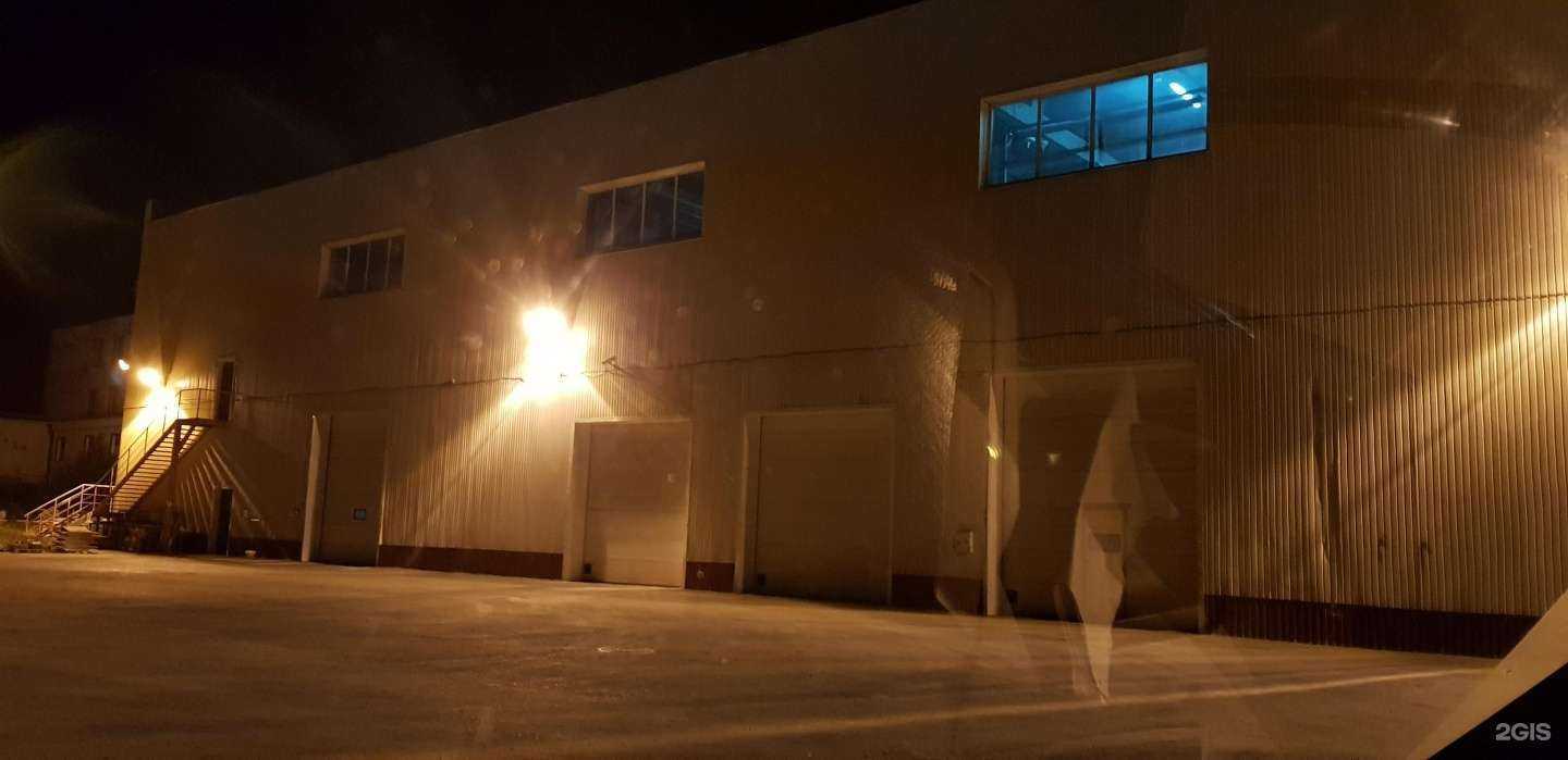 Отзывы на компанию Промо группа в Сургуте c фото