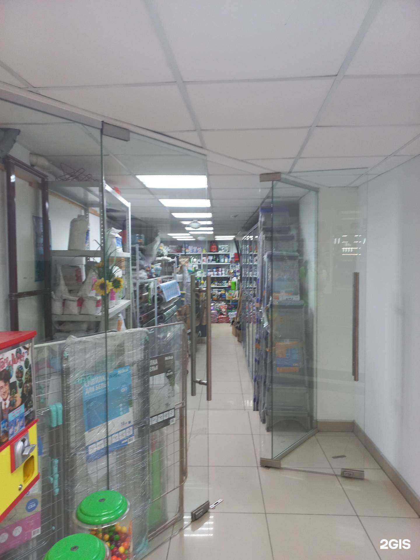 Отзывы на компанию Магазин хозяйственных товаров в г. Иркутск c фото