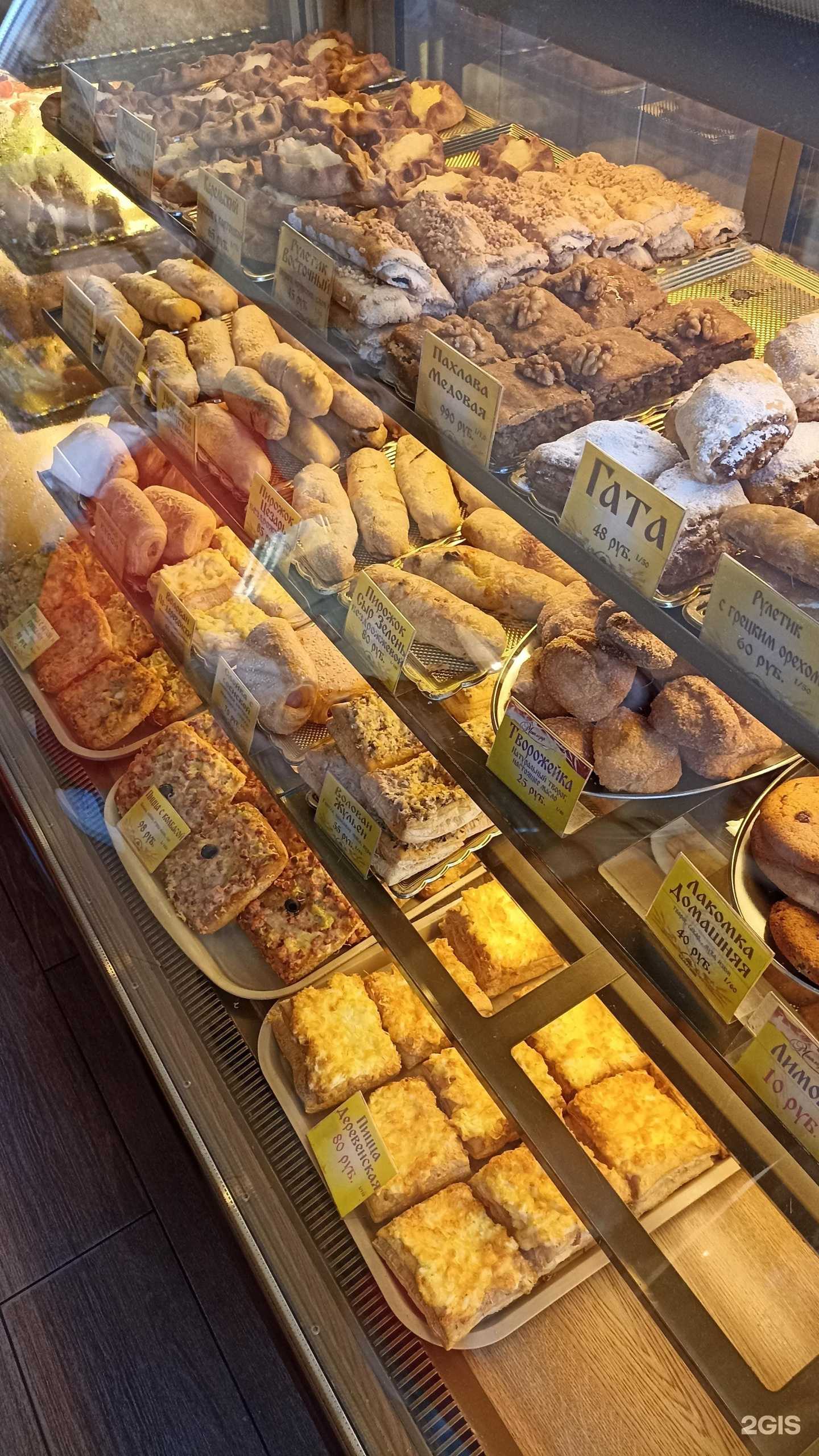 Отзывы на компанию Монплезир в г. Выборг c фото