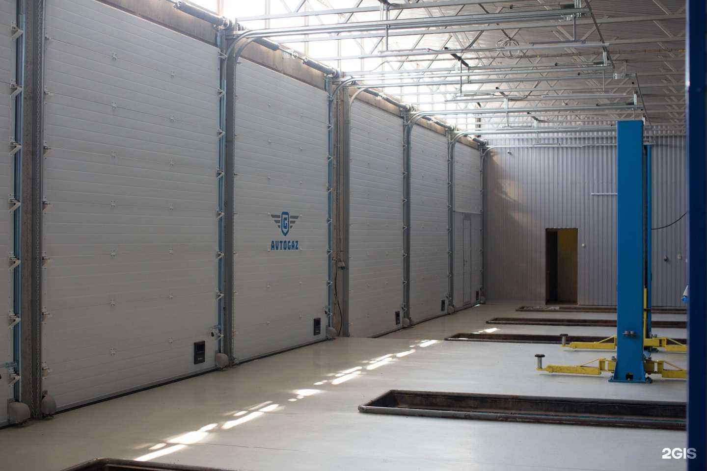 Отзывы на компанию Avtogaz в Волгограде c фото