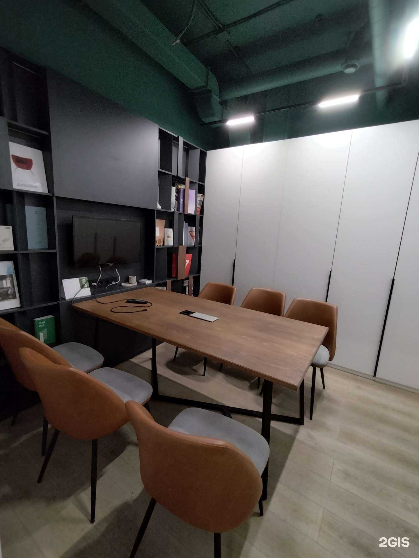 Отзывы на компанию Коворкинг-центр  в г. Ивантеевка c фото