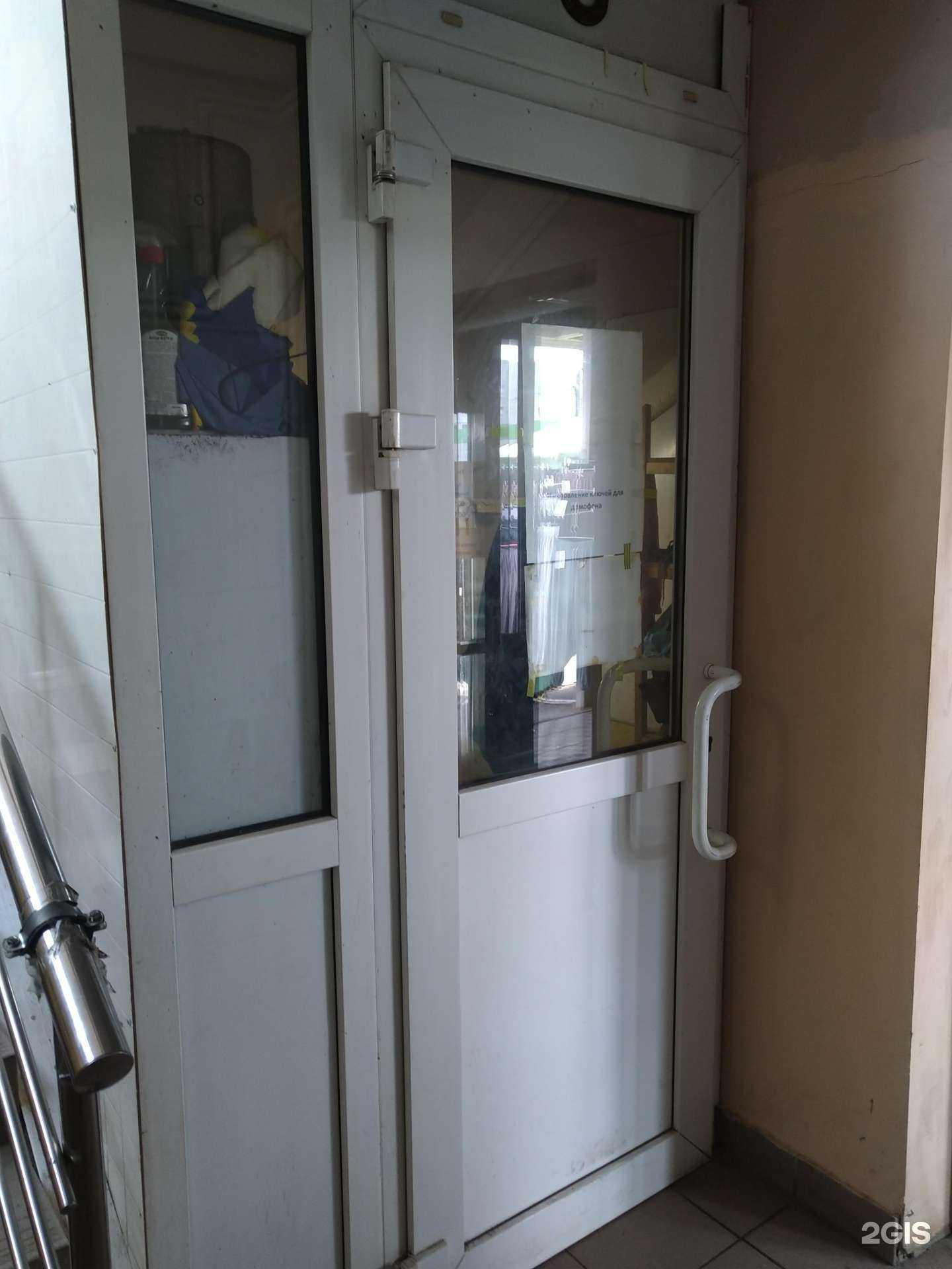 Отзывы на компанию Мастерская по ремонту обуви в Орехово-Зуеве c фото