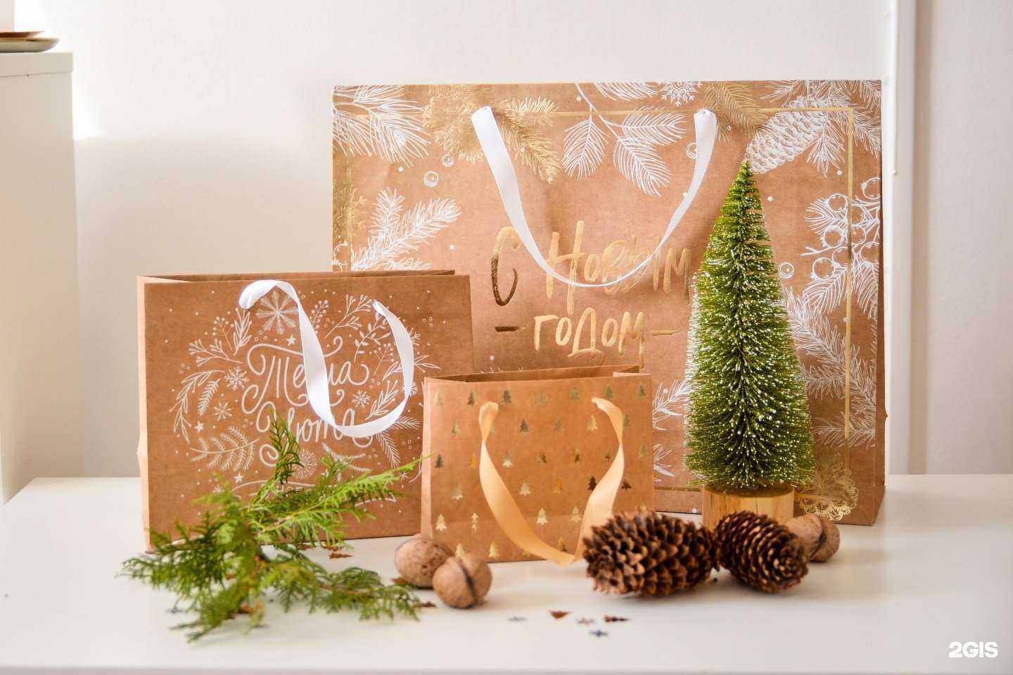 Отзывы на компанию Чайный клуб в г. Волгоград c фото