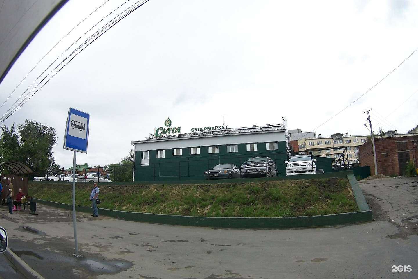 Отзывы на компанию Мусору крышка в Иркутске c фото - фотография 2 из 2