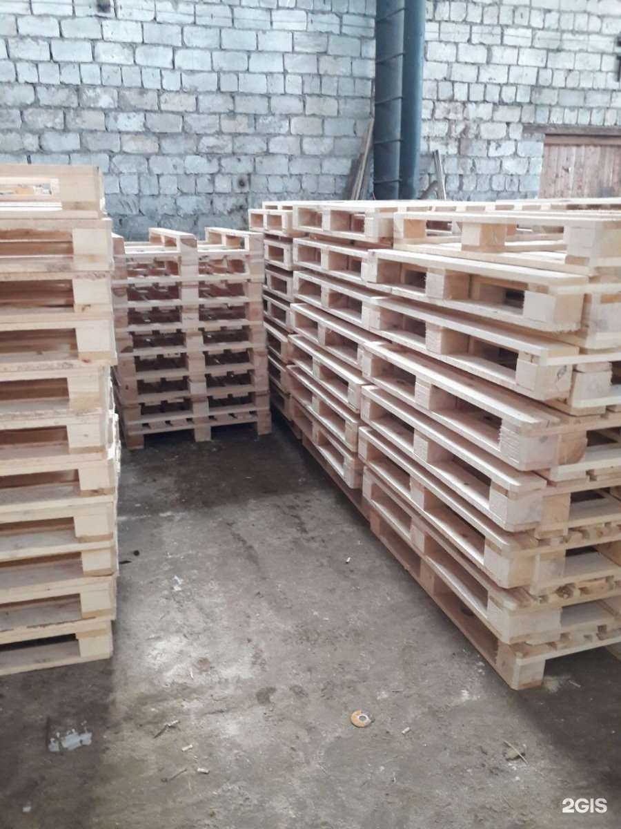 Отзывы на компанию Экопромстрим в Перми c фото