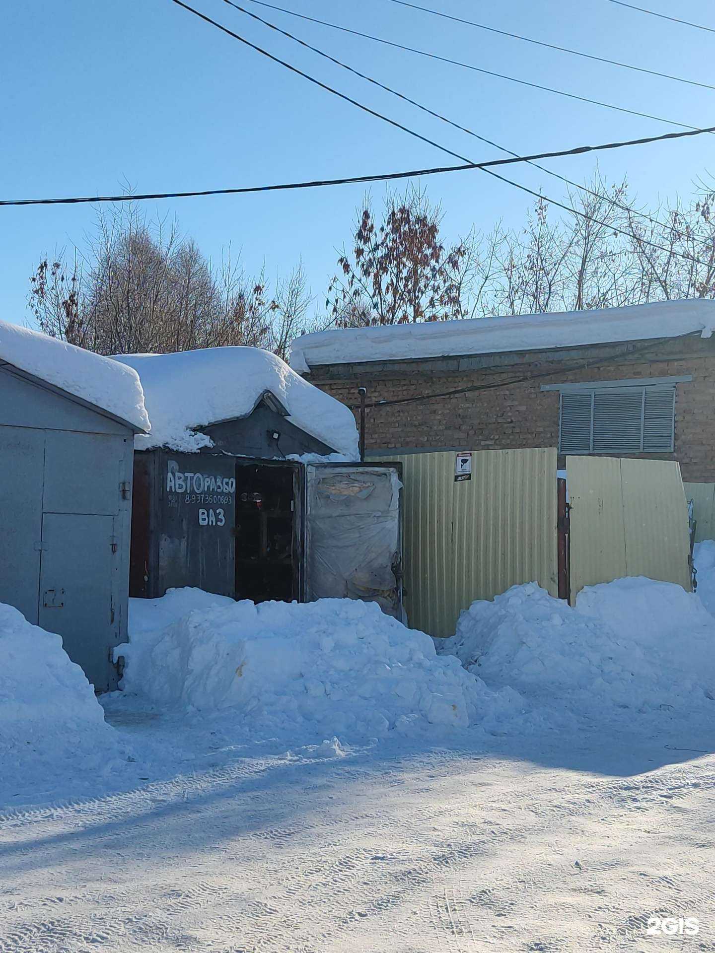 Отзывы на компанию Autoboxrepair в Уфе c фото