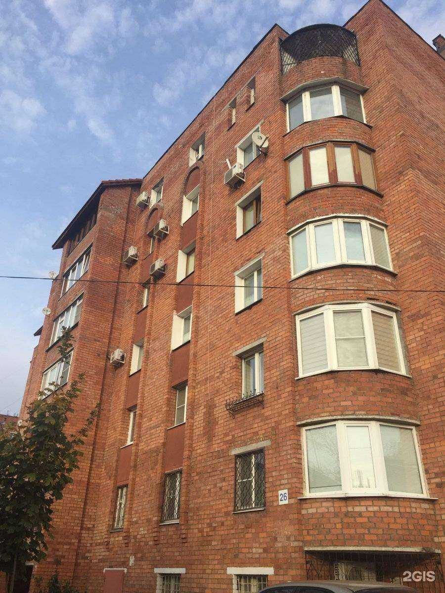 Отзывы на компанию Инжиниринг в Тольятти c фото - фотография 2 из 2