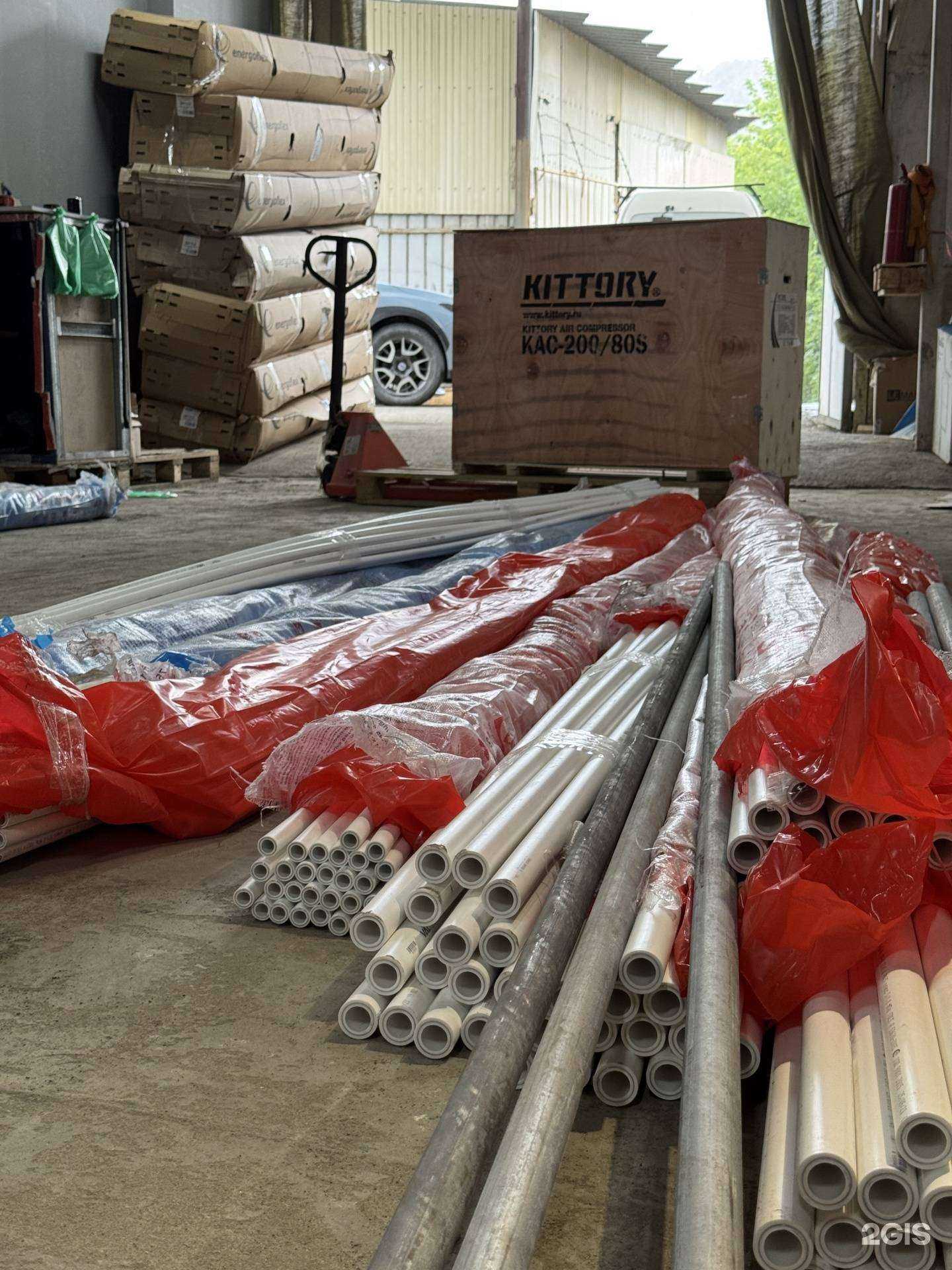 Отзывы на компанию Оптим ДВ в г. Владивосток c фото