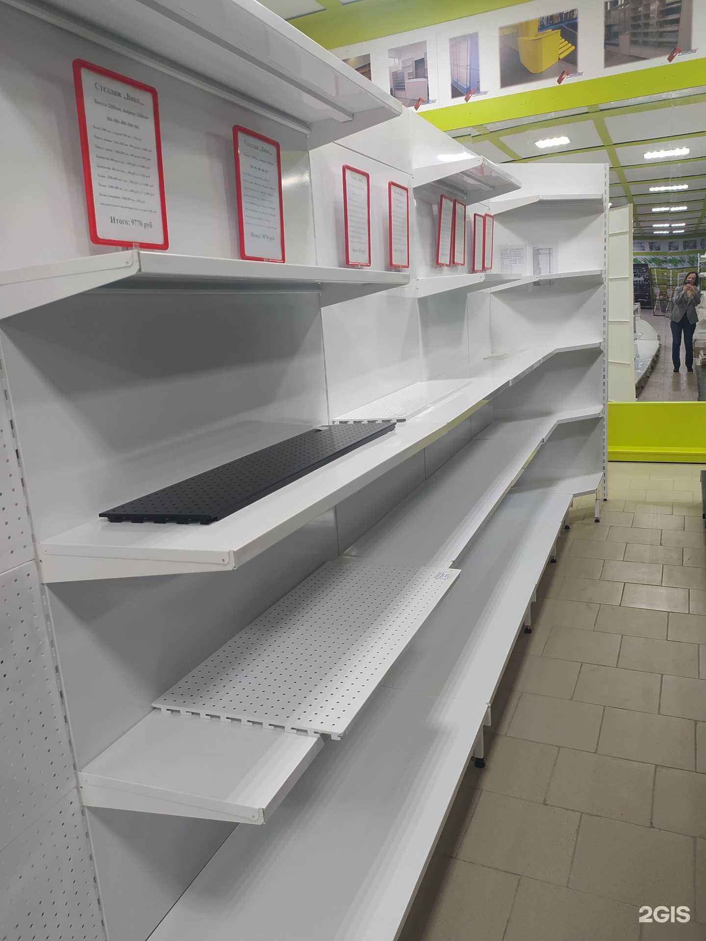 Отзывы на компанию Альтернатива-Омск Торговое оборудование в Омске c фото