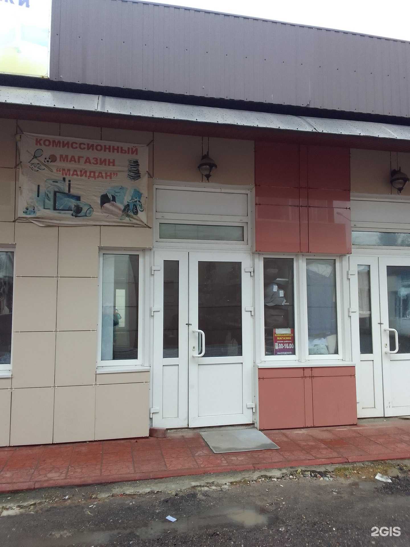 Отзывы на компанию Виктория в г. Брянск c фото