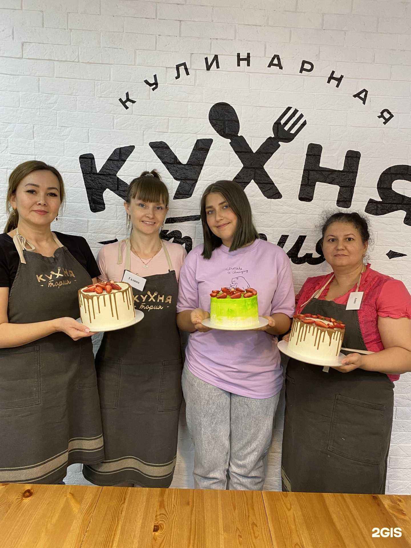 Отзывы на компанию Кухнятория в г. Красноярск c фото