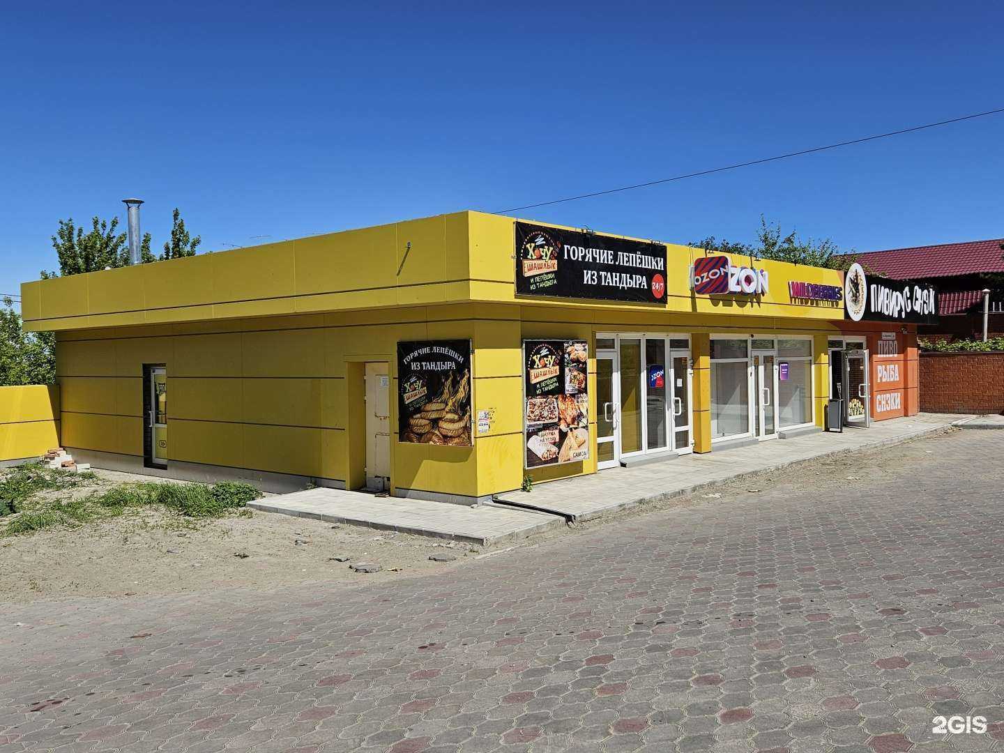 Отзывы на компанию Jinn в Саратове c фото - фотография 2 из 2