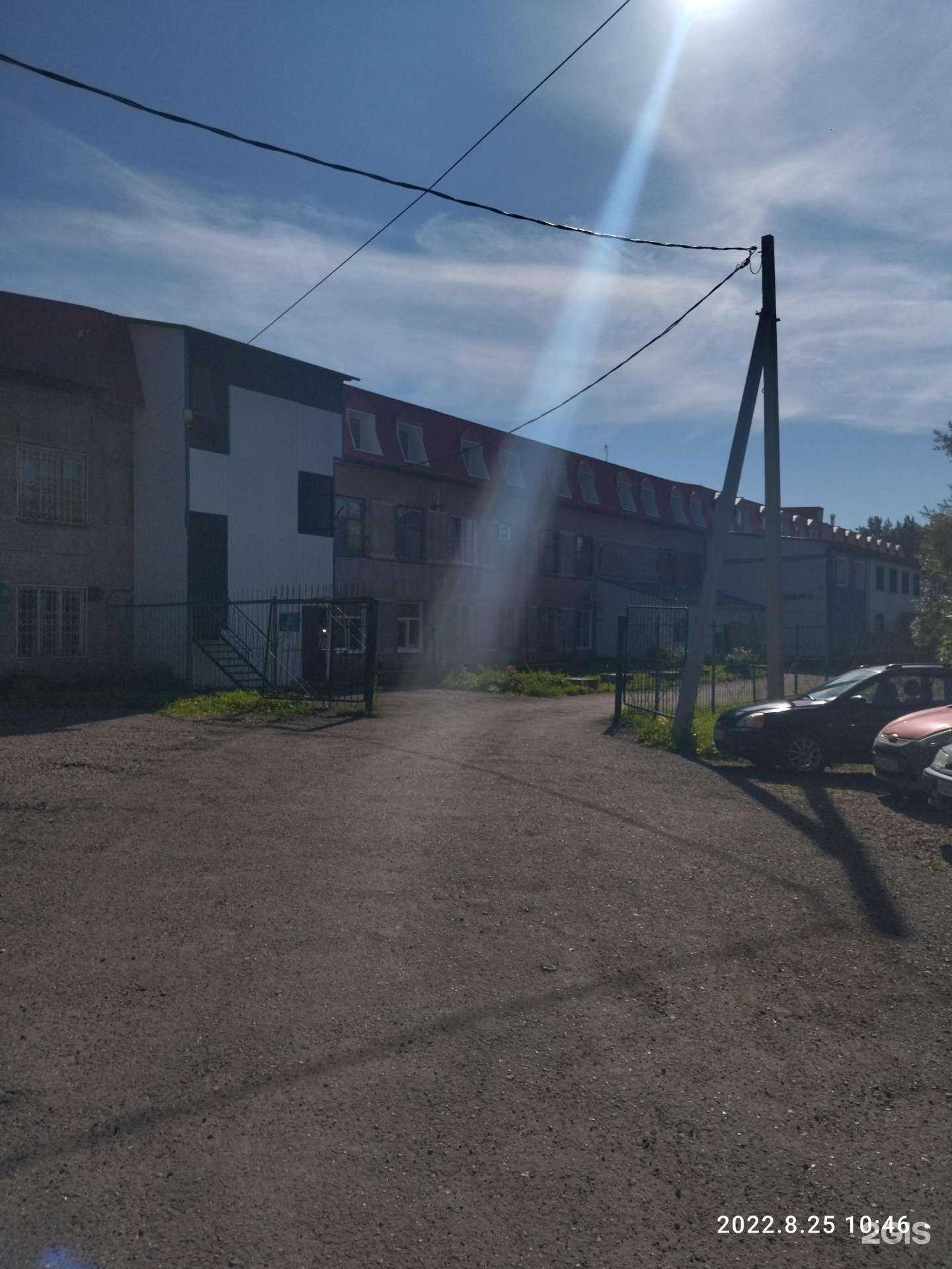 Отзывы на компанию Высота70 в Томске c фото - фотография 2 из 2