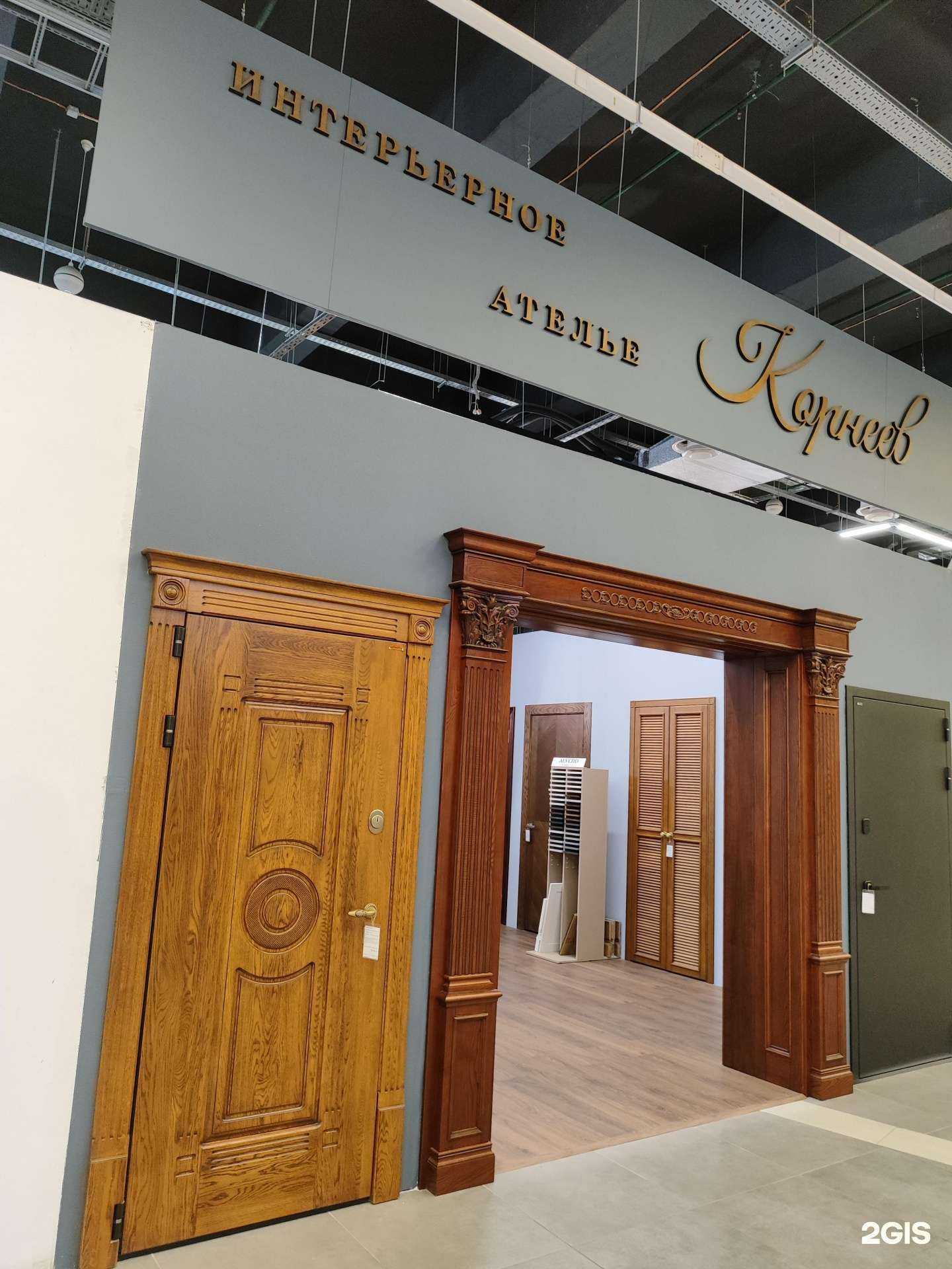 Отзывы на компанию Корнеев в Уфе c фото