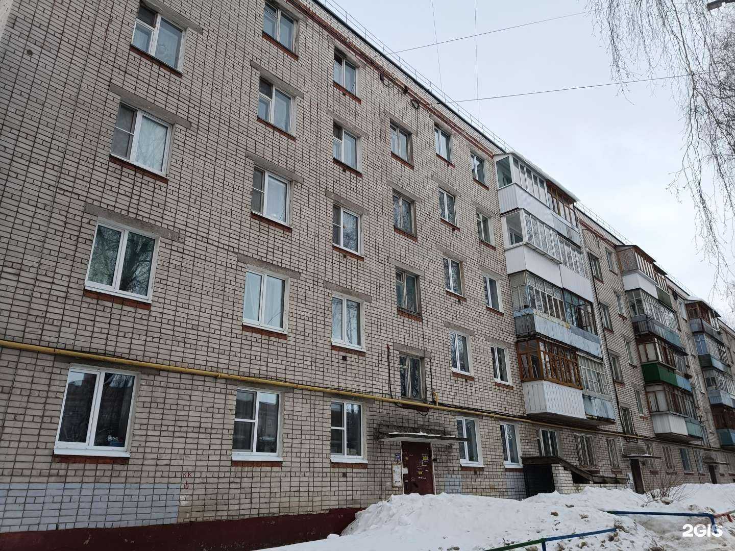 Отзывы на компанию Меделия в Йошкар-Оле c фото - фотография 2 из 2