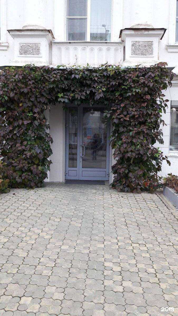 Отзывы на компанию Листок в Чебоксарах c фото