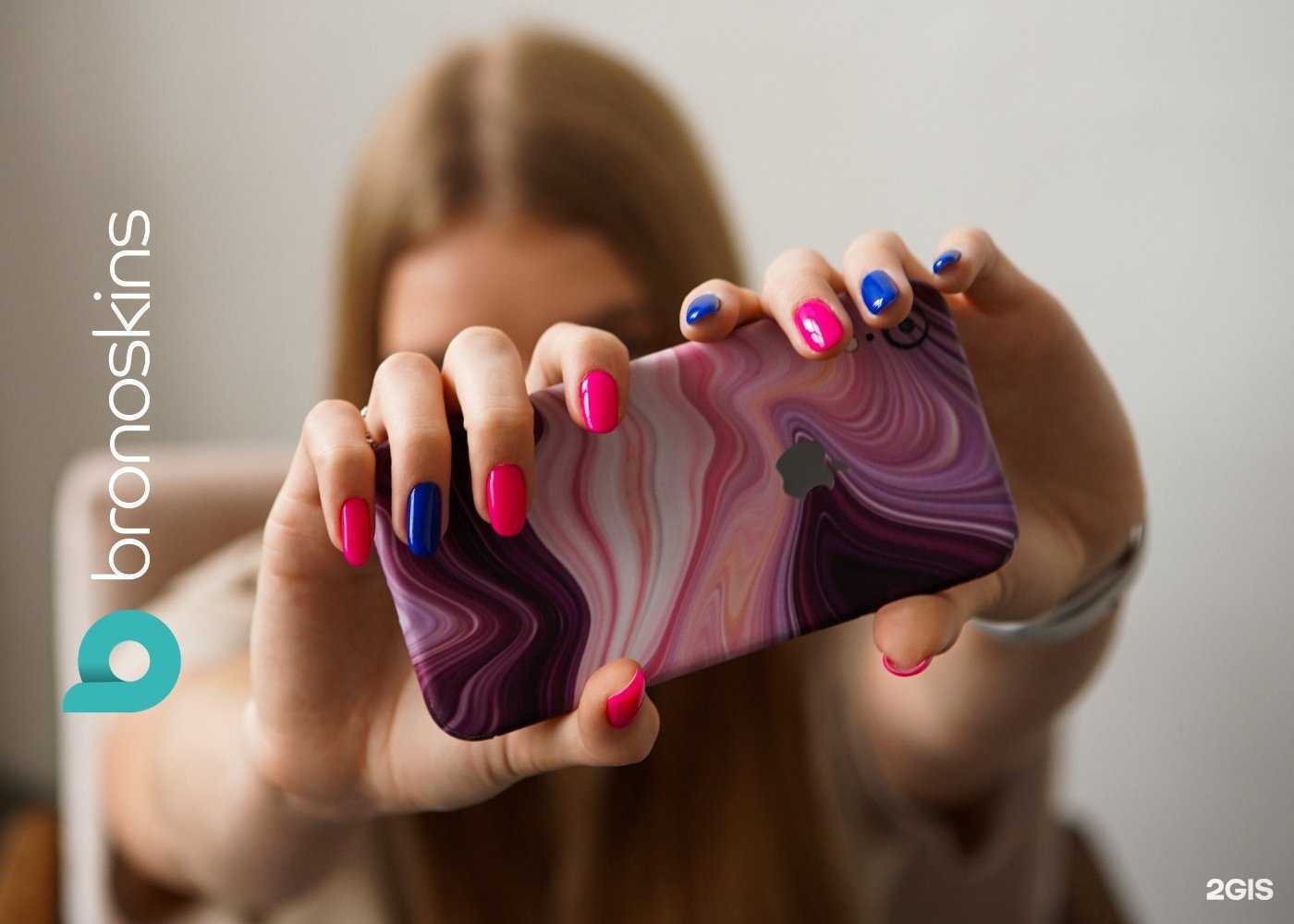 Отзывы на компанию Bronoskins в Краснодаре c фото