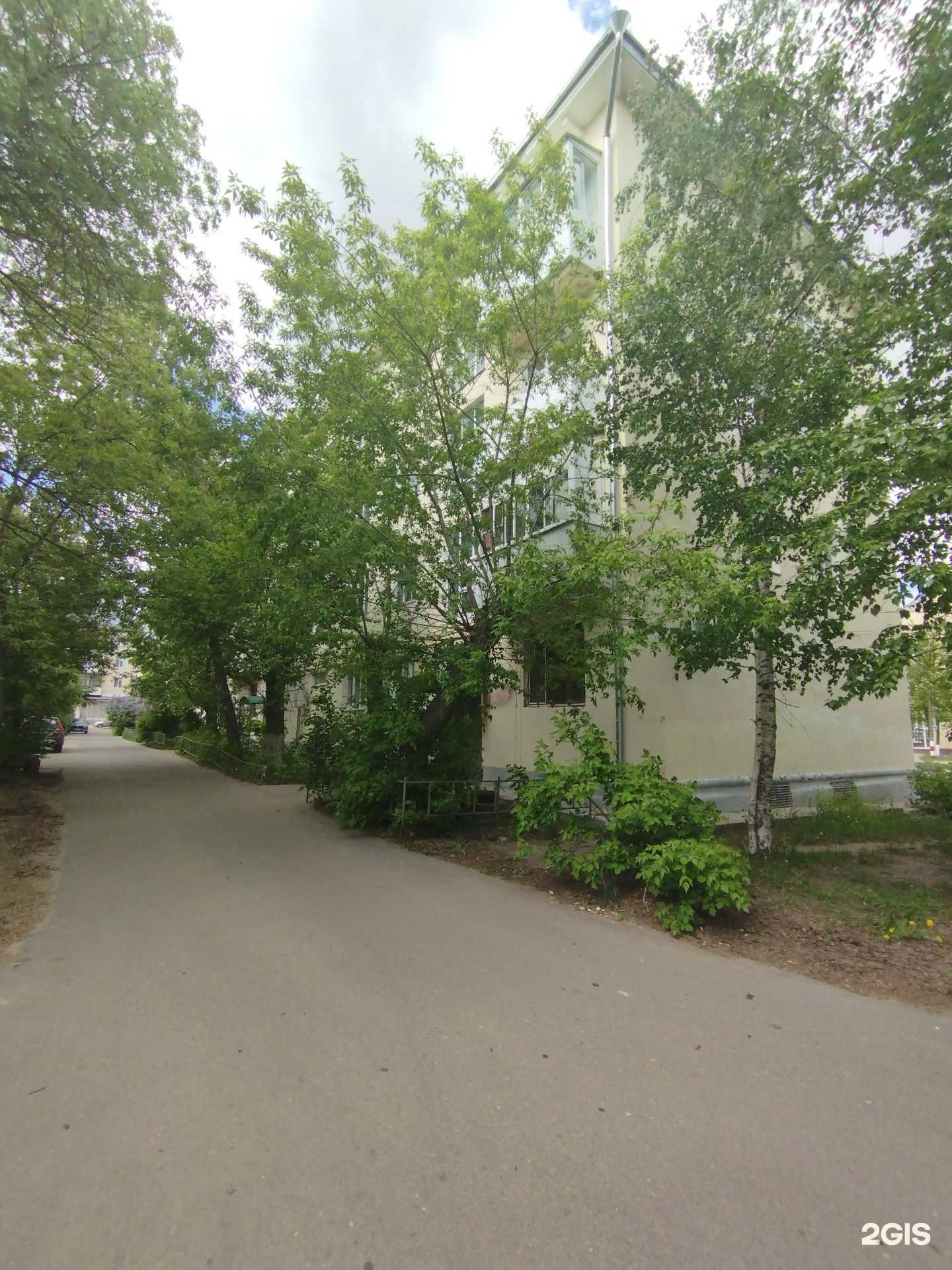 Отзывы на компанию Красное&Белое в Дзержинске c фото - фотография 2 из 2