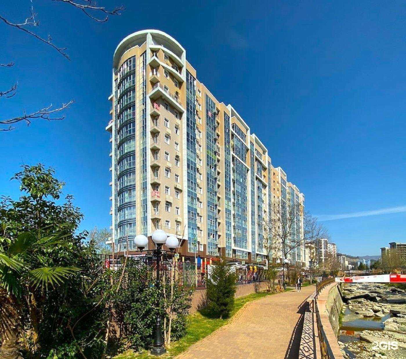 Отзывы на компанию Посейдон в г. Сочи c фото