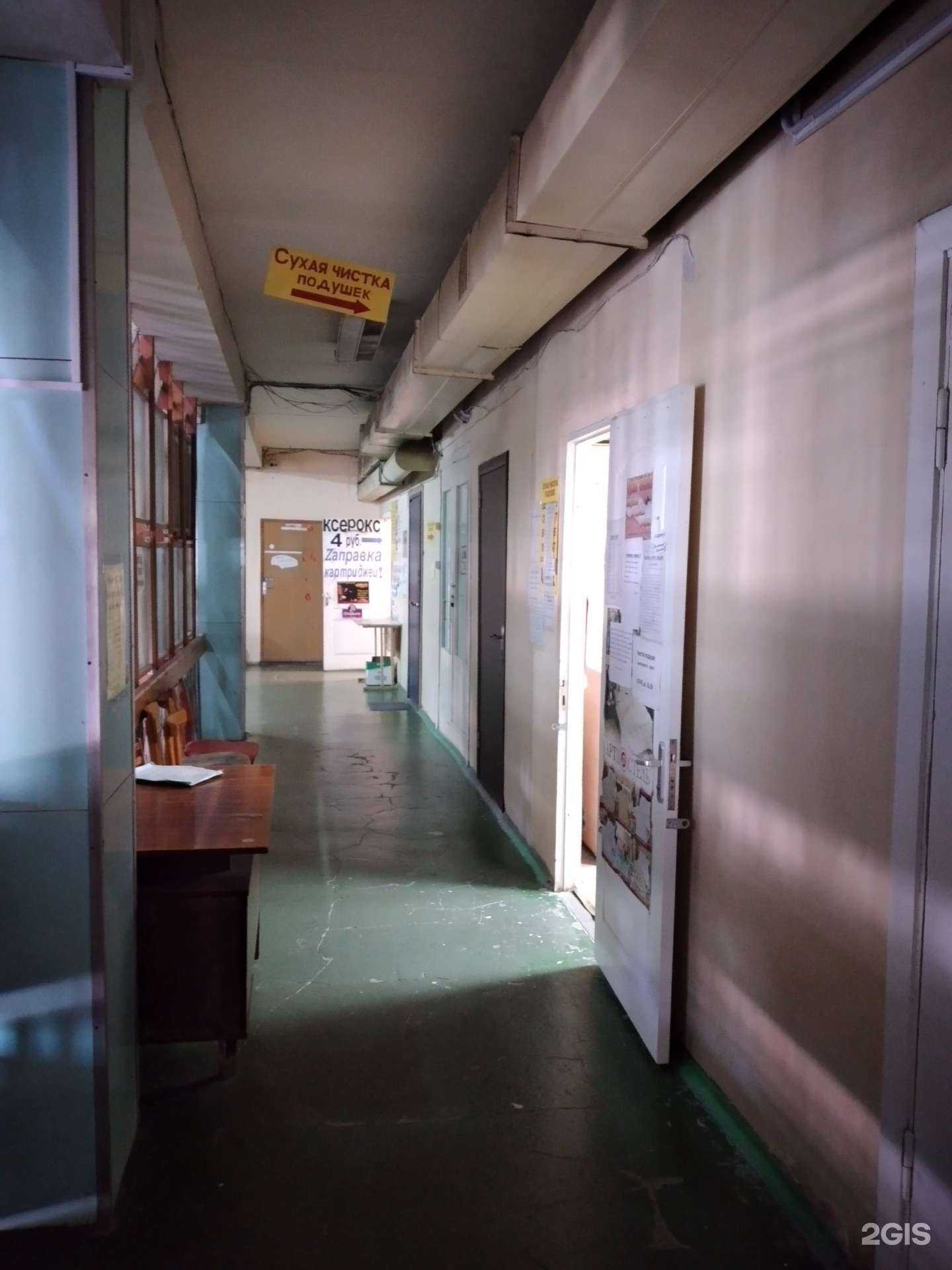 Отзывы на компанию Мастерская сухой чистки подушек, одеял и перин в г. Волгоград c фото