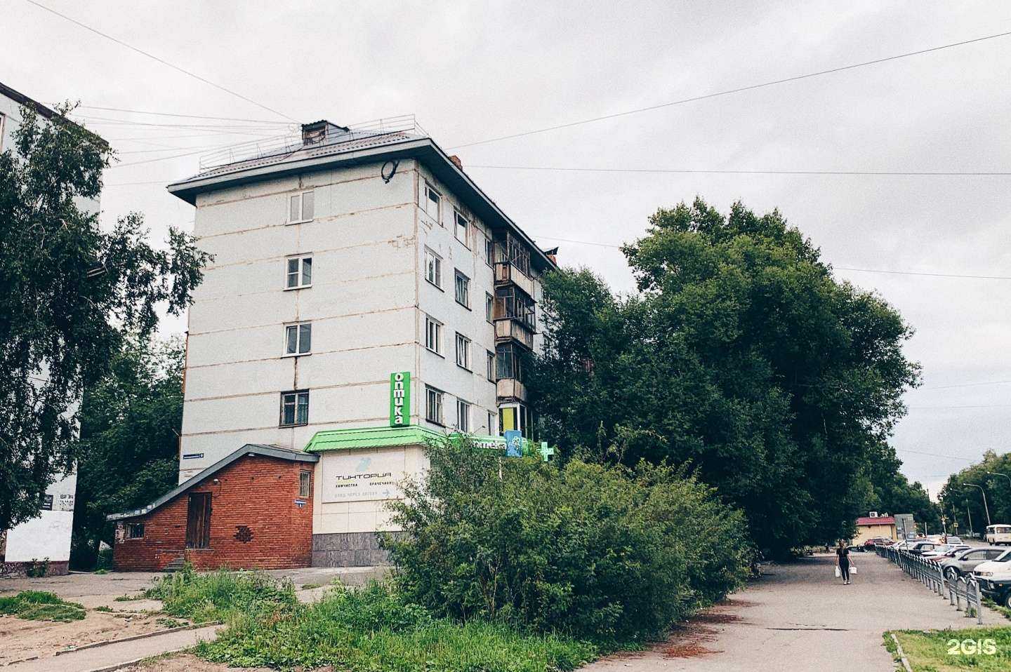 Отзывы на компанию Лека в Томске c фото - фотография 2 из 2