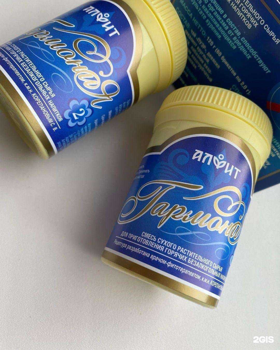 Отзывы на компанию Сила трав в г. Абакан c фото