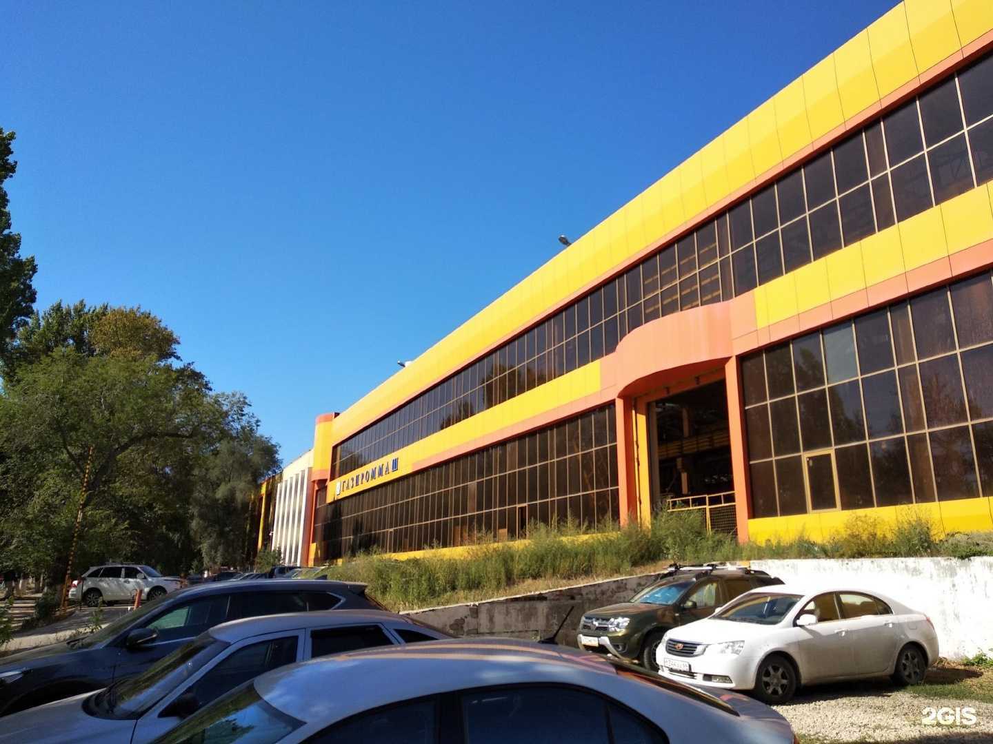 Отзывы на компанию Газпроммаш в Саратове c фото - фотография 2 из 2