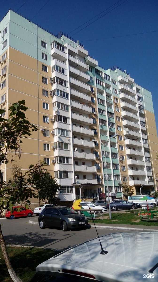 Отзывы на компанию Парикмахерская в Краснодаре c фото - фотография 2 из 2