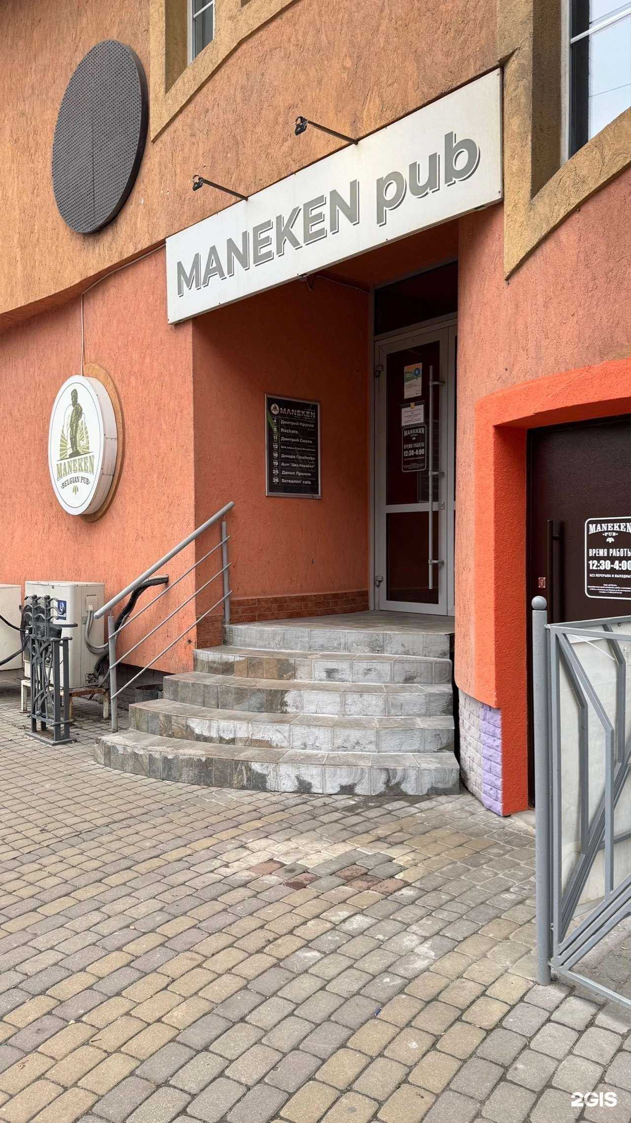 Отзывы на компанию Nez_studio в Смоленске c фото