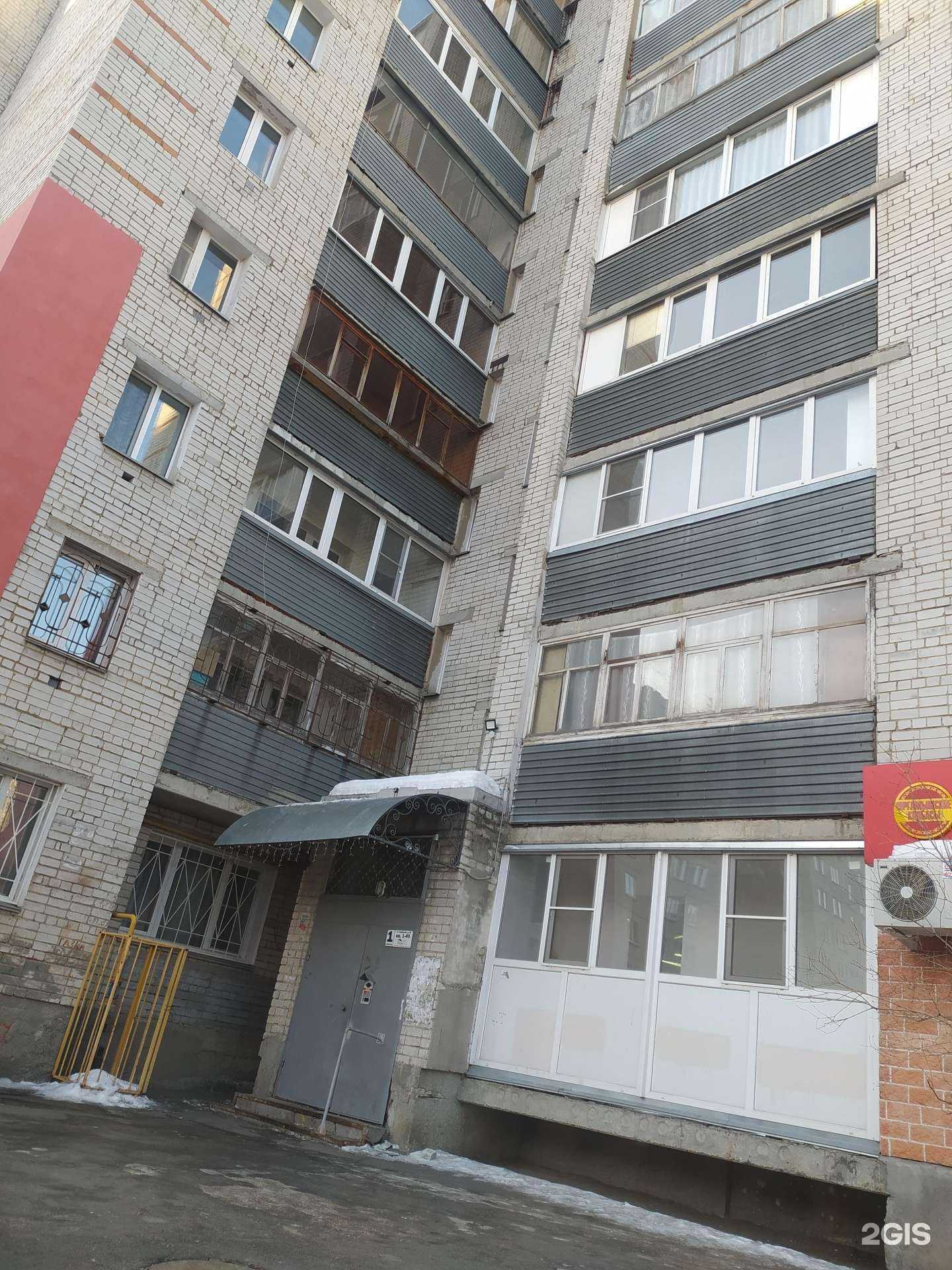 Отзывы на компанию Мясной дом в Кургане c фото - фотография 2 из 2