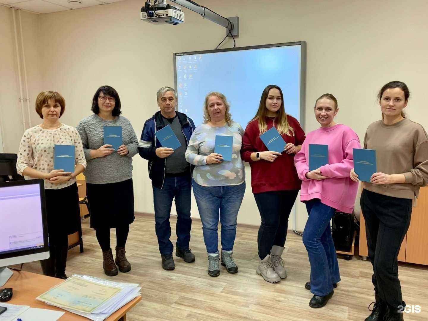 Отзывы на компанию Институт дополнительного образования в г. Омск c фото