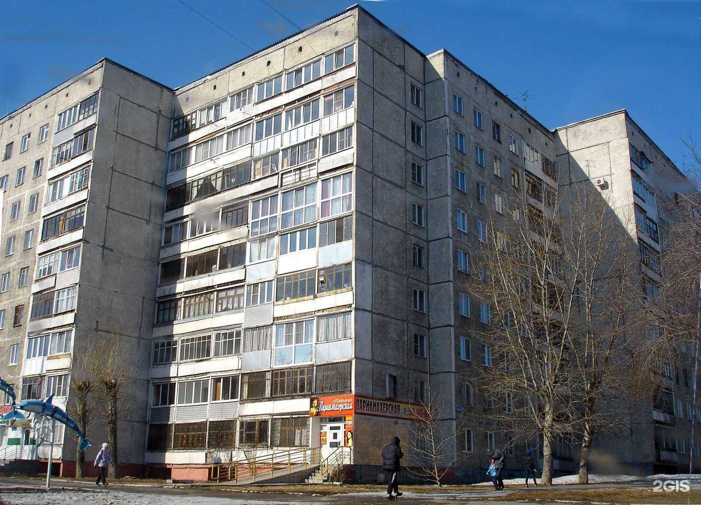 Отзывы на компанию Остров желаний в Барнауле c фото - фотография 2 из 2