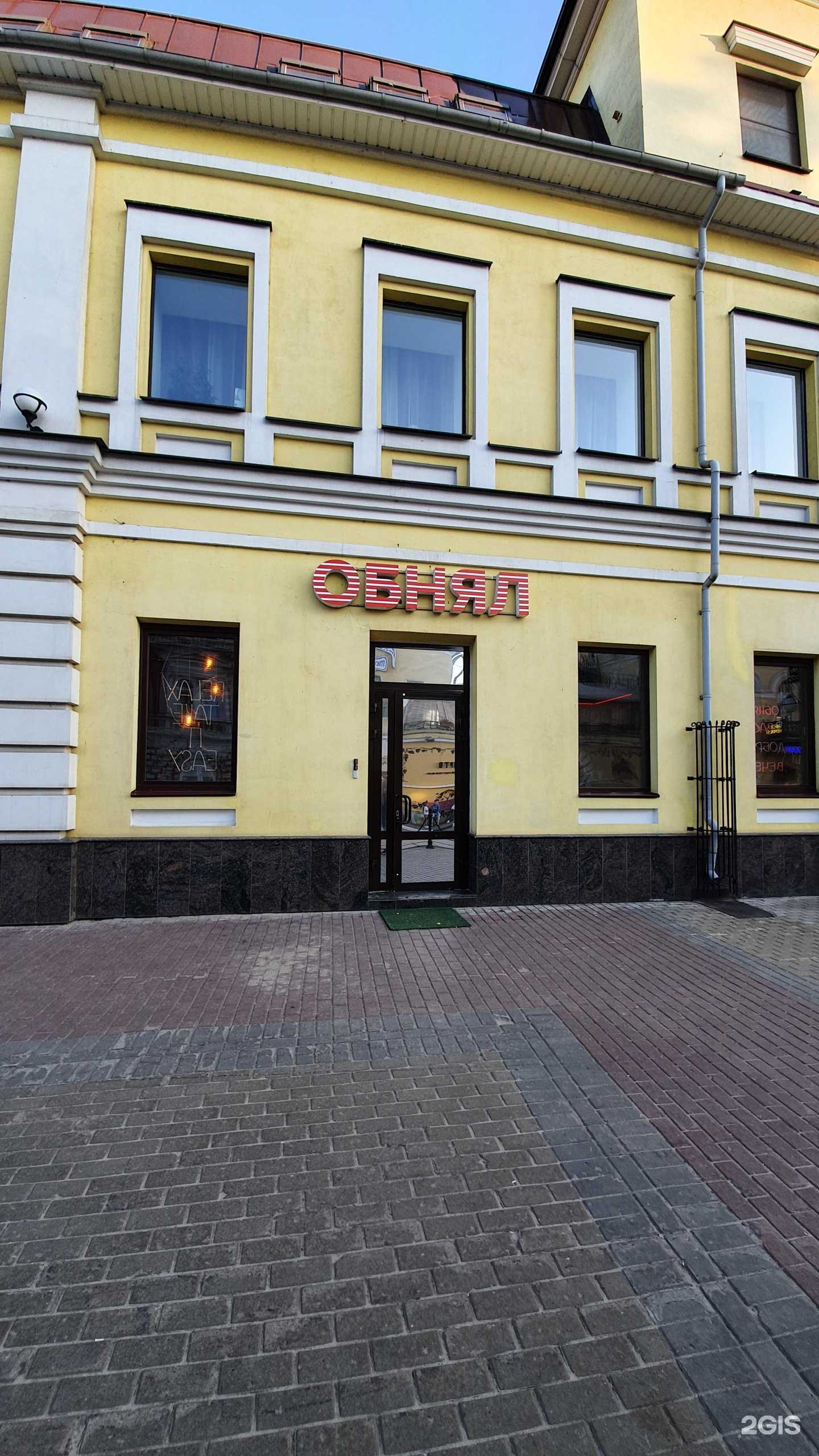 Отзывы на компанию Российский союз автостраховщиков в Нижнем Новгороде c фото - фотография 2 из 2