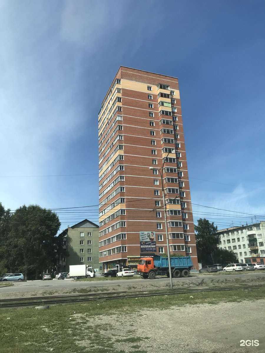 Отзывы на компанию Западный в Новосибирске c фото - фотография 2 из 2