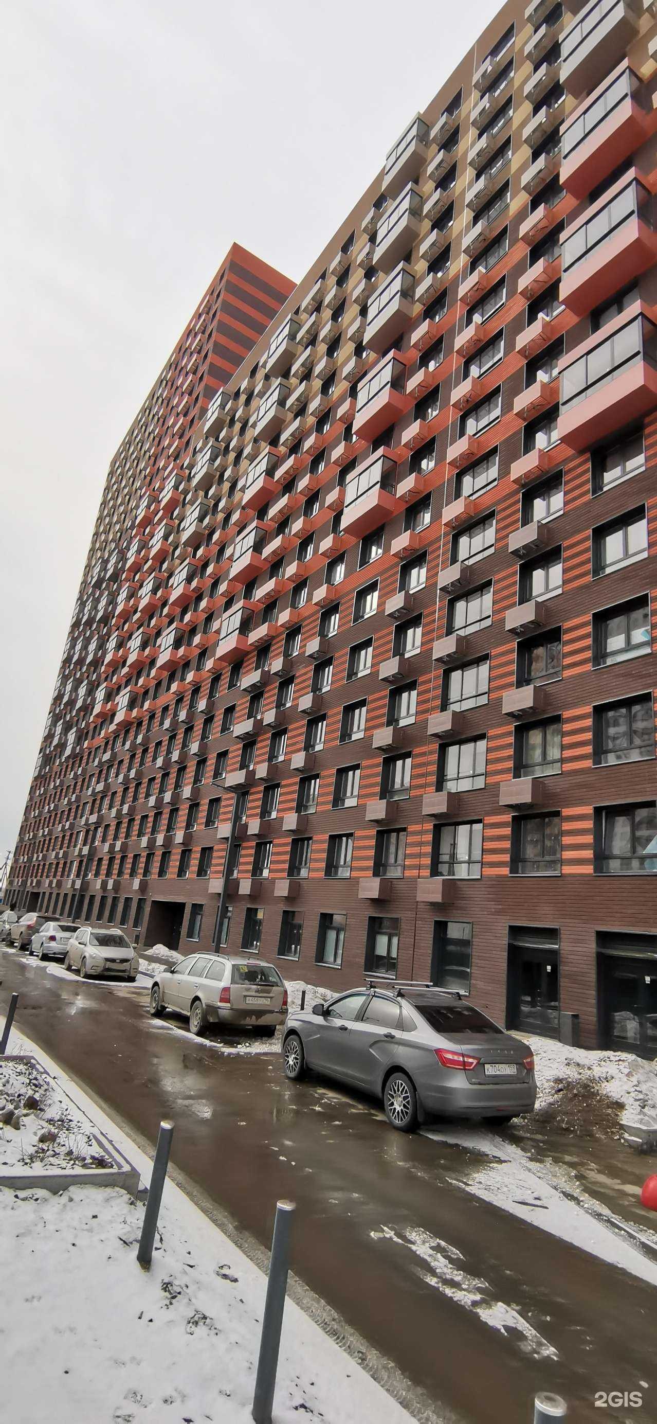 Отзывы на компанию Flos в Екатеринбурге c фото - фотография 2 из 2