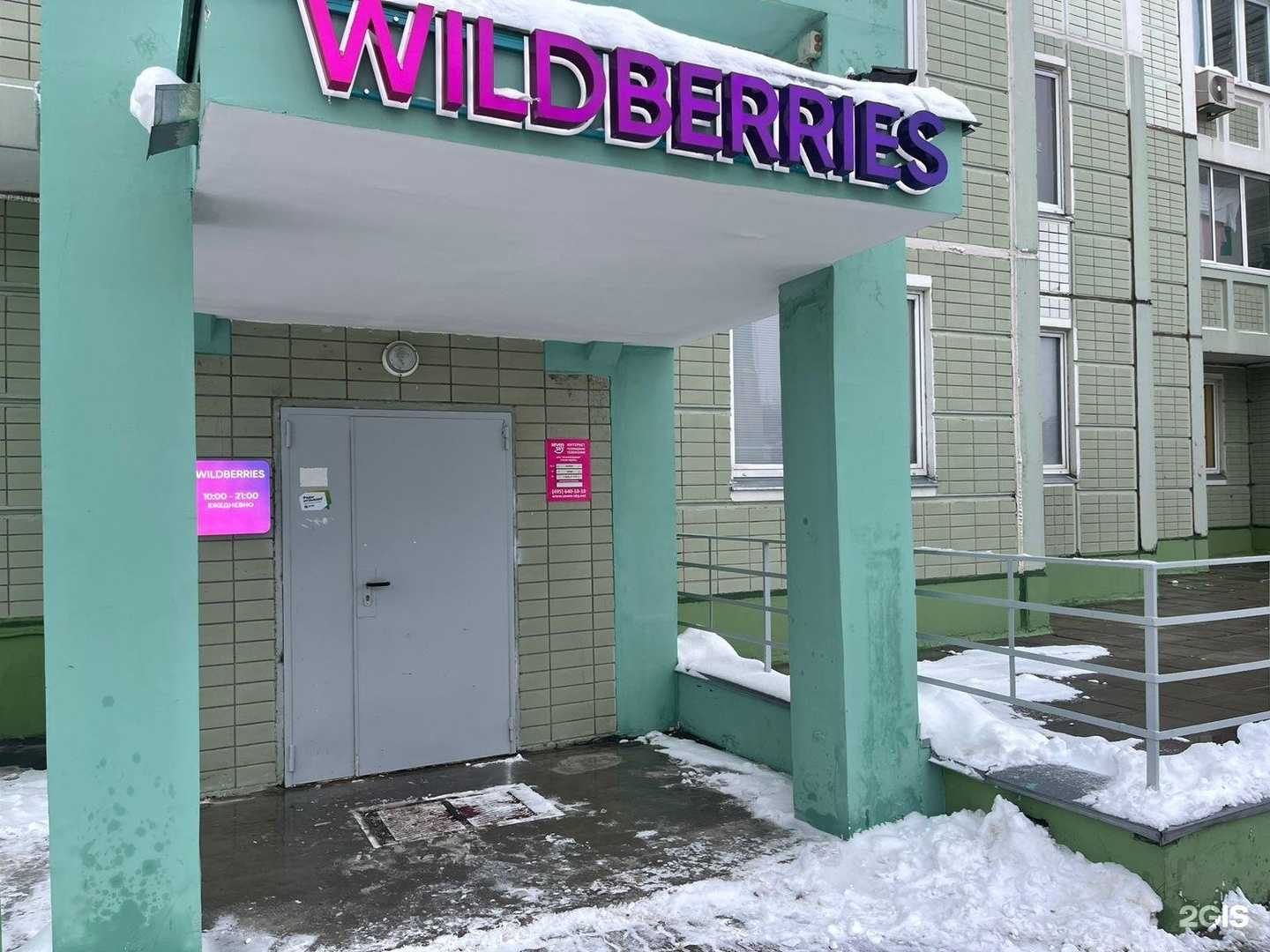 Отзывы на компанию Seven sky в г. Балашиха c фото