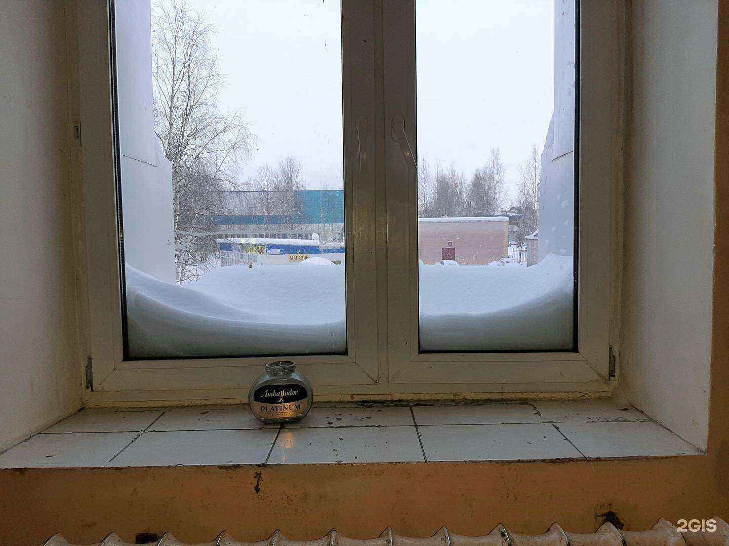 Отзывы на компанию Отдел Безопасности в г. Сургут c фото