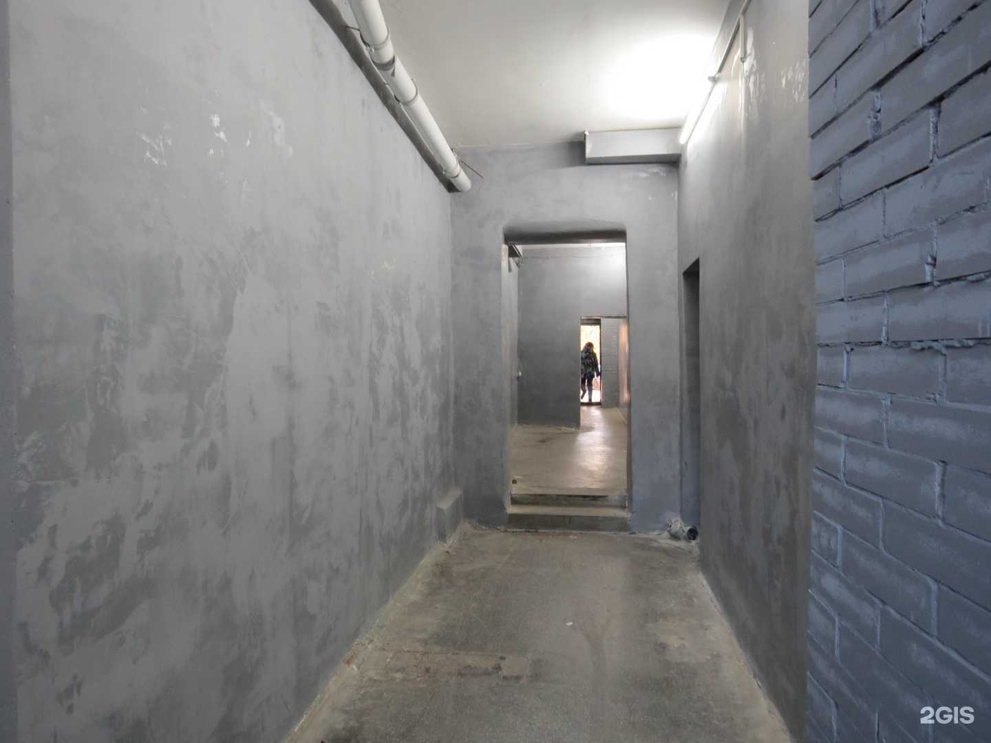 Отзывы на компанию Magic Telo в Бердске c фото - фотография 2 из 2