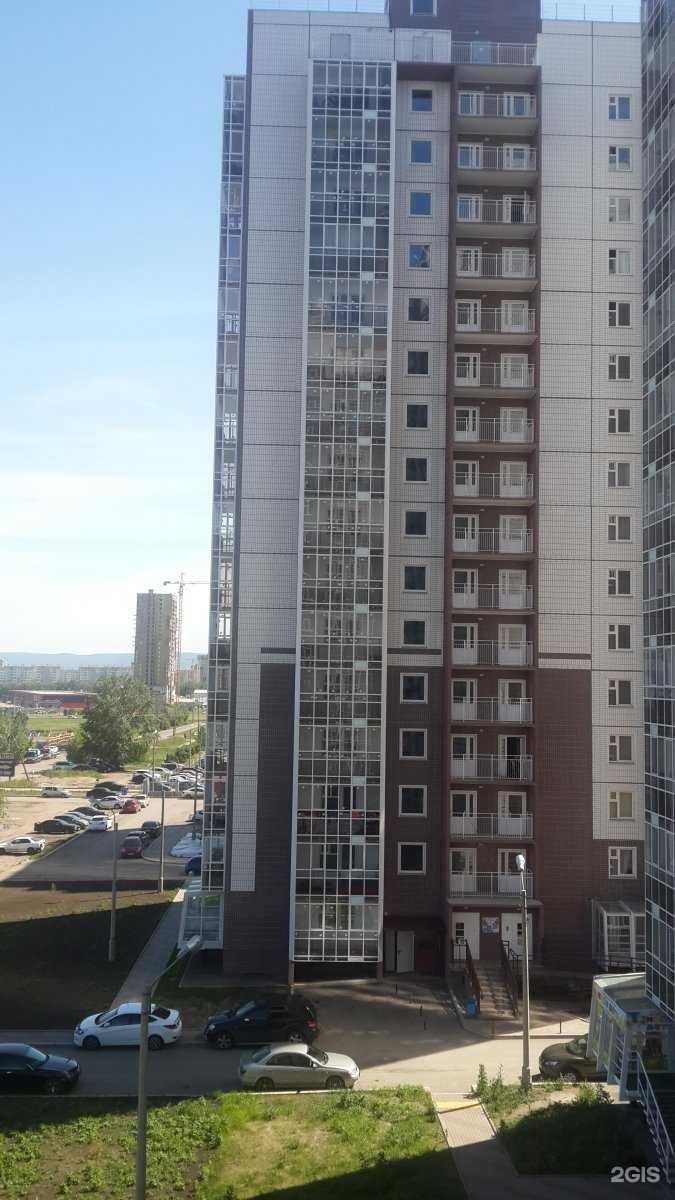 Отзывы на компанию ST beauty в Красноярске c фото - фотография 2 из 2