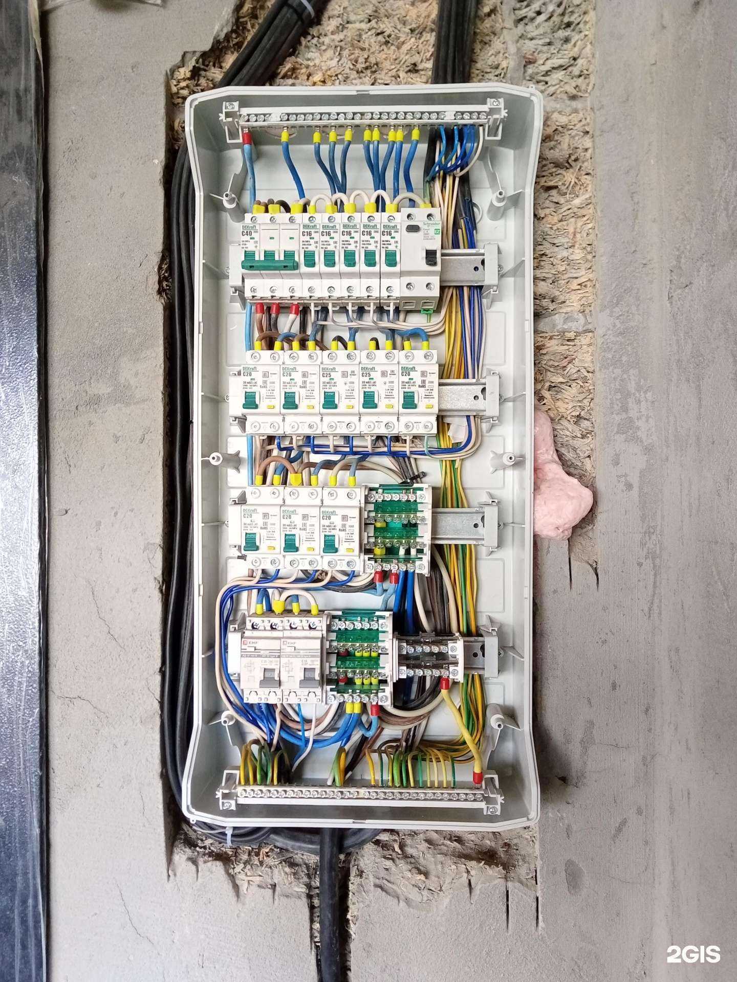 Отзывы на компанию ЭлектроКонтур Чита в г. Чита c фото