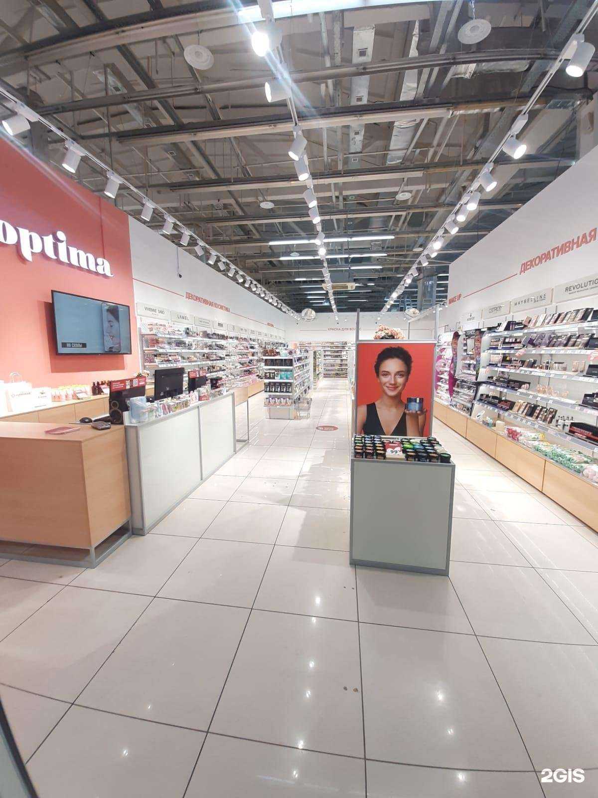 Отзывы на компанию Optima в Ижевске c фото