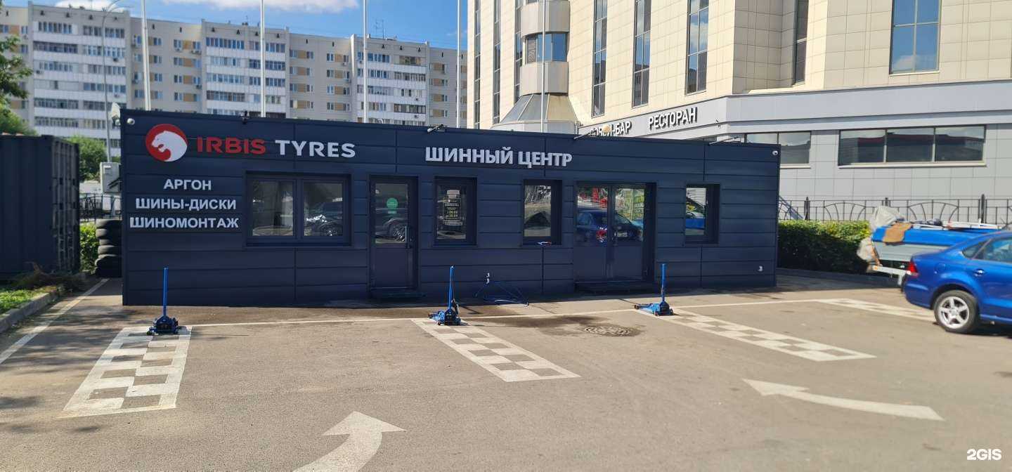 Отзывы на компанию IRBIS Tyres в Казани c фото