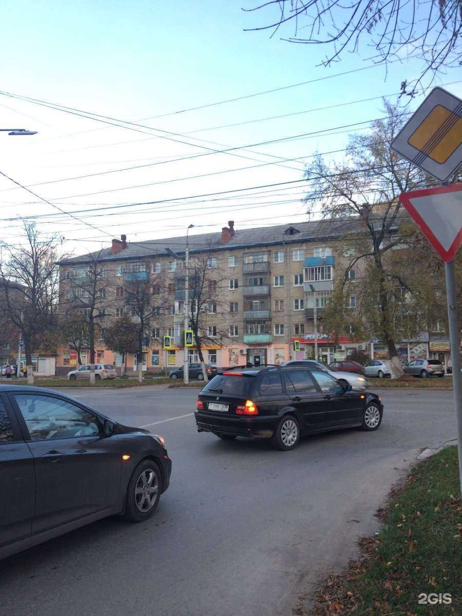 Отзывы на компанию Максавит в Рязани c фото - фотография 2 из 2