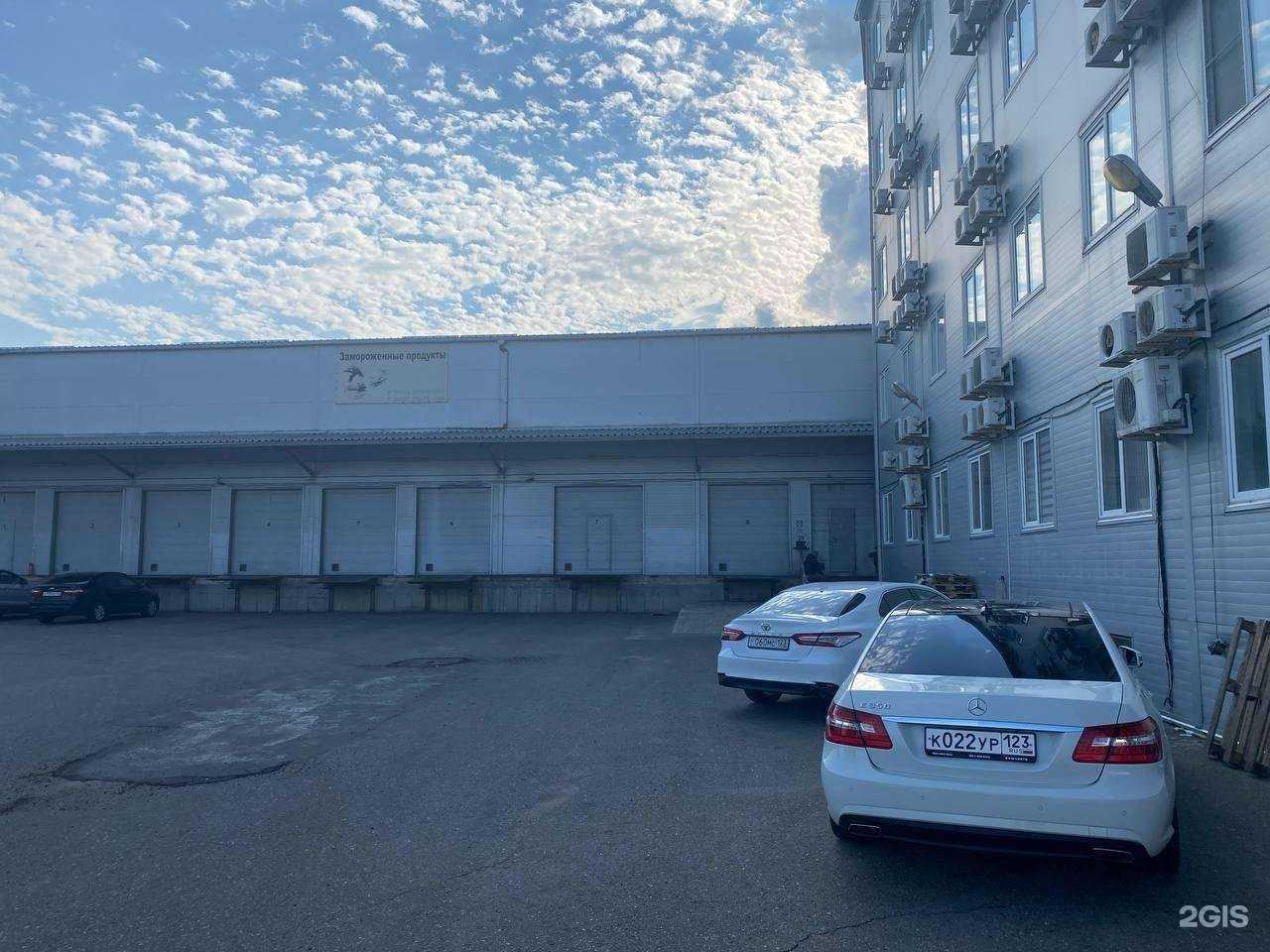 Отзывы на компанию Краснодарский Продуктовый Дом в Краснодаре c фото