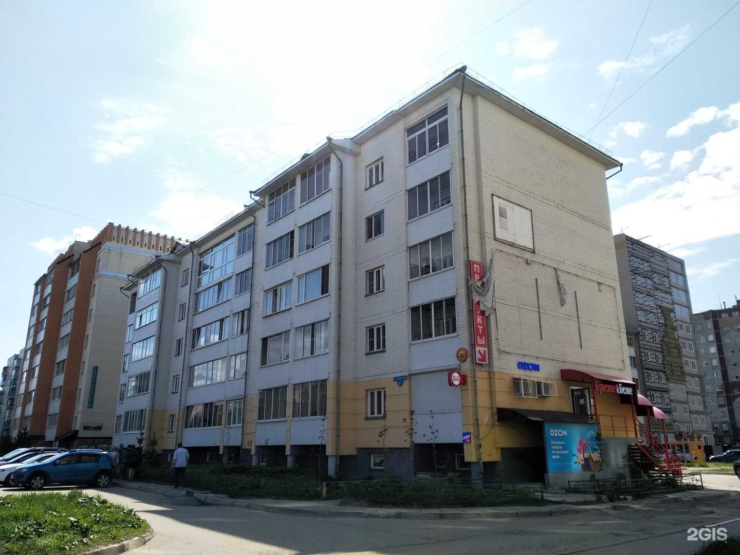 Отзывы на компанию Atlas в г. Архангельск c фото